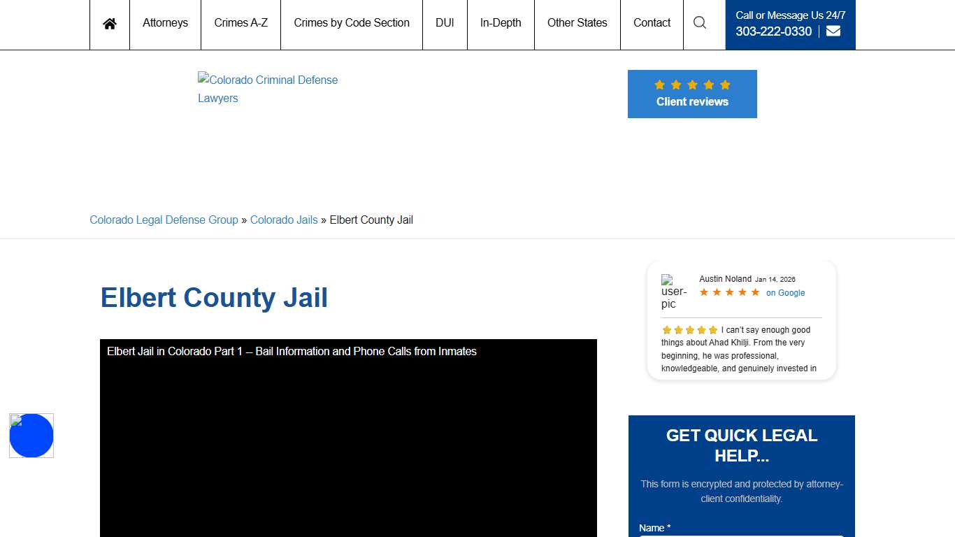 Elbert County Jail